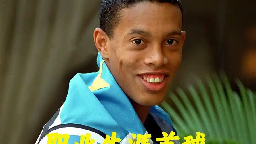 慧不仅为他