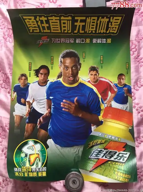 对渭南市的