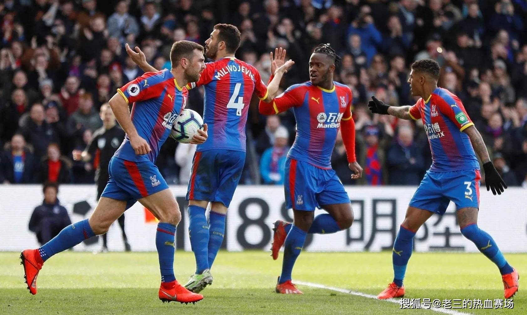 媒体和市场 媒体和市场